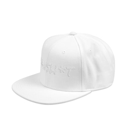 MANSH*T SNAPBACK