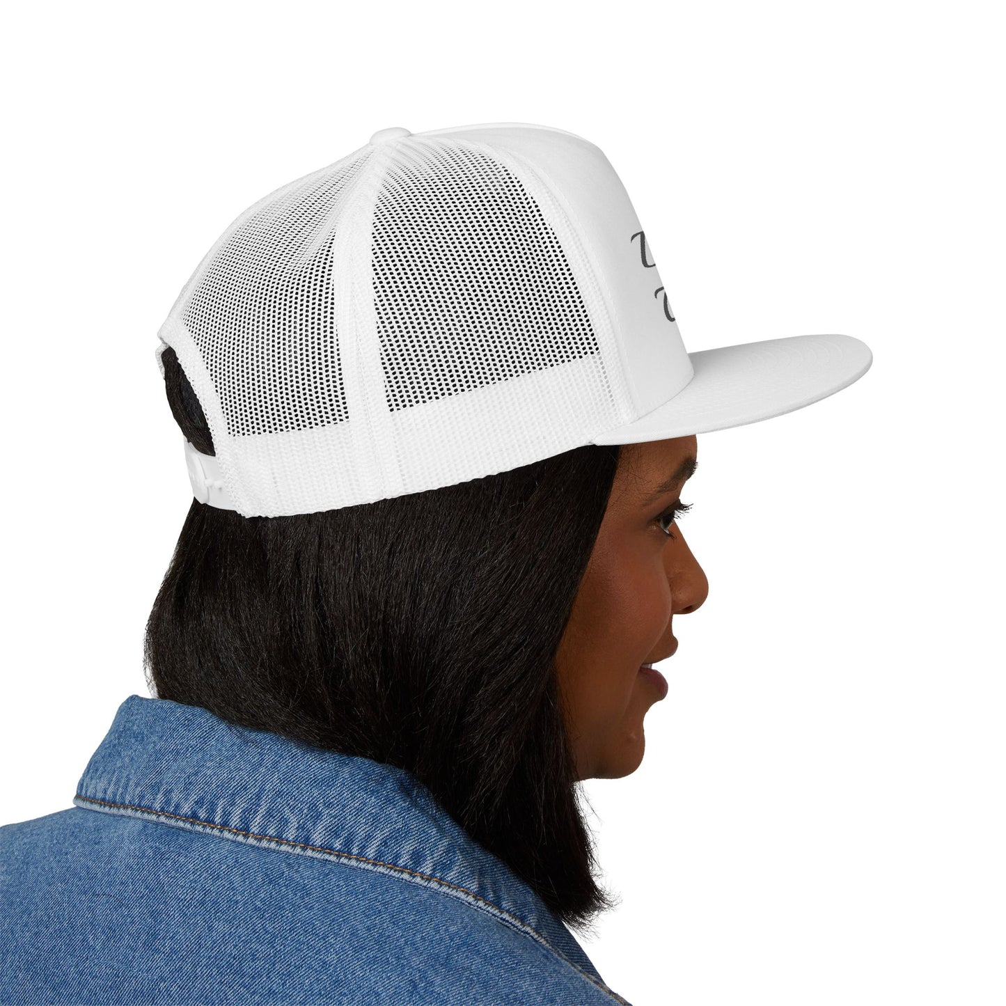 DON'T PLAY WITH MY HEART TRUCKER HAT