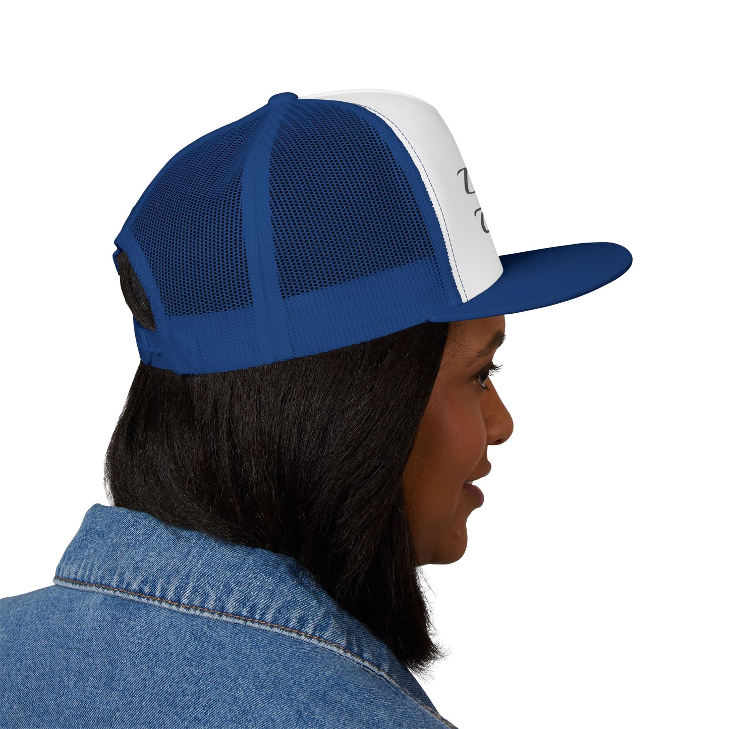 DON'T PLAY WITH MY HEART TRUCKER HAT