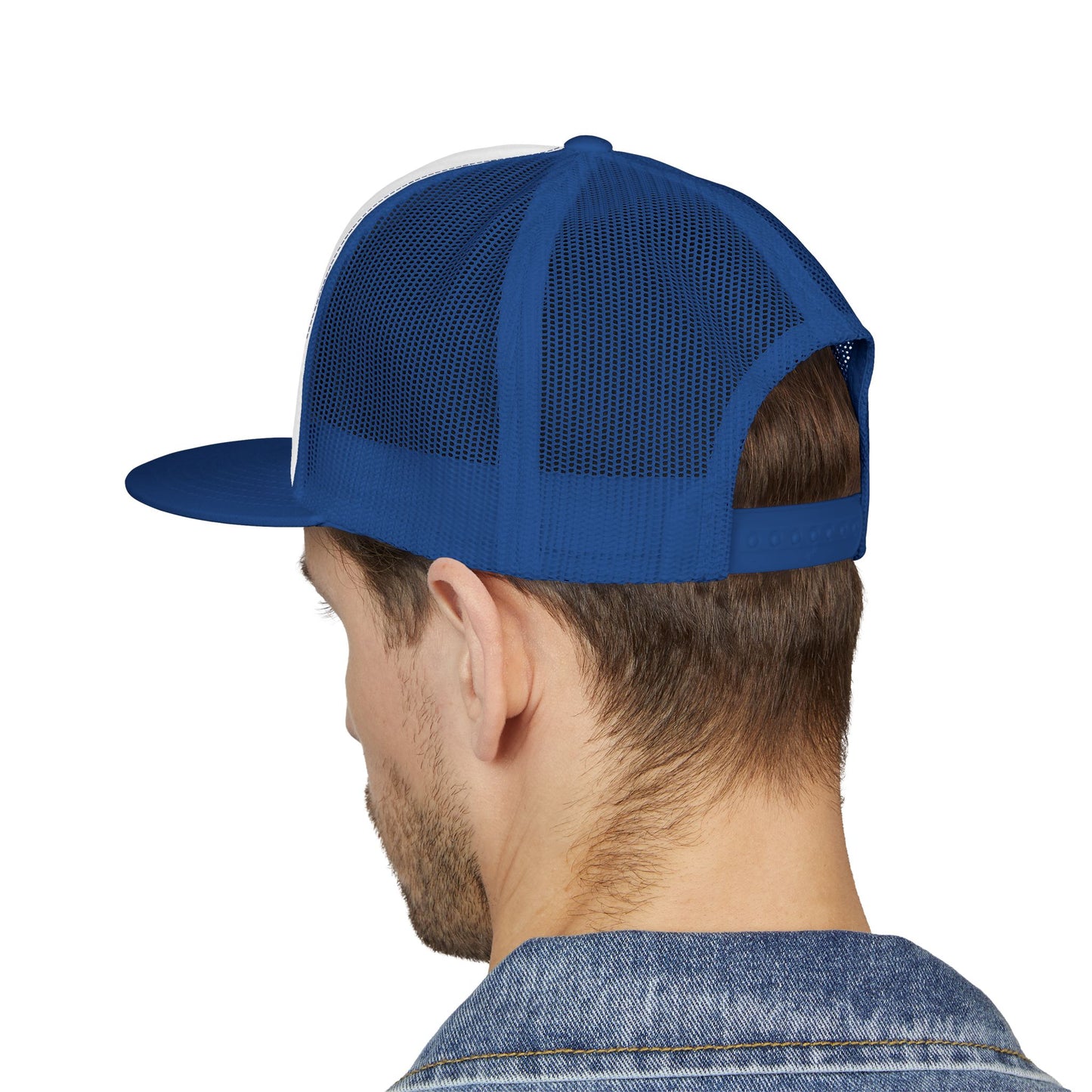 DON'T PLAY WITH MY HEART TRUCKER HAT